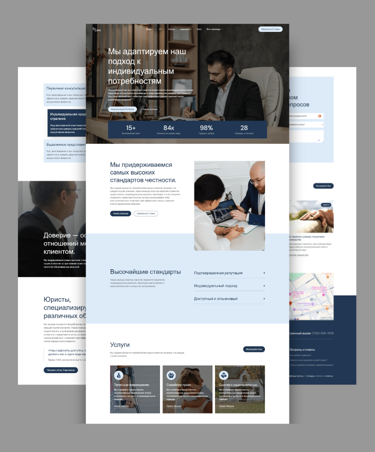 Демонстрация изображения проекта